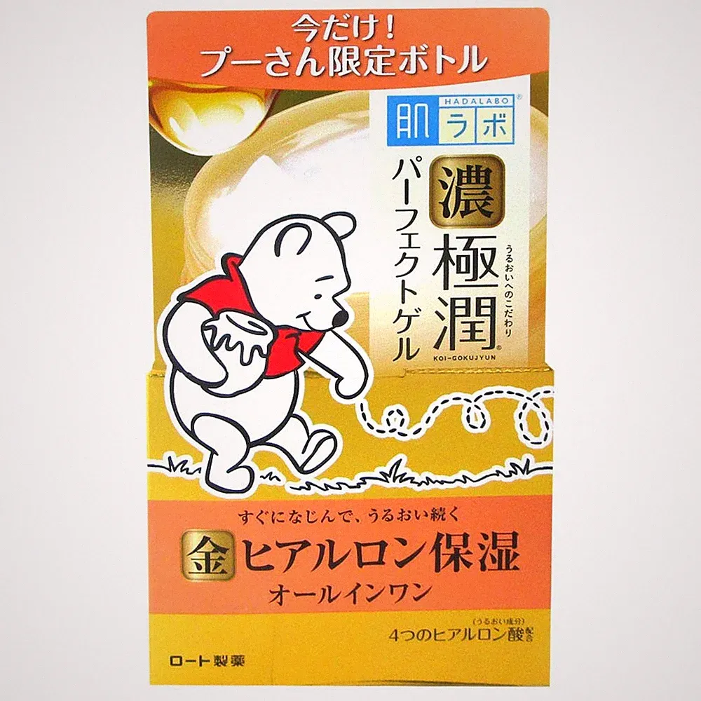 Made in JAPAN Hadalabo GokuJyun Hyaluronic Acid Perfect Gel 100g Limited design